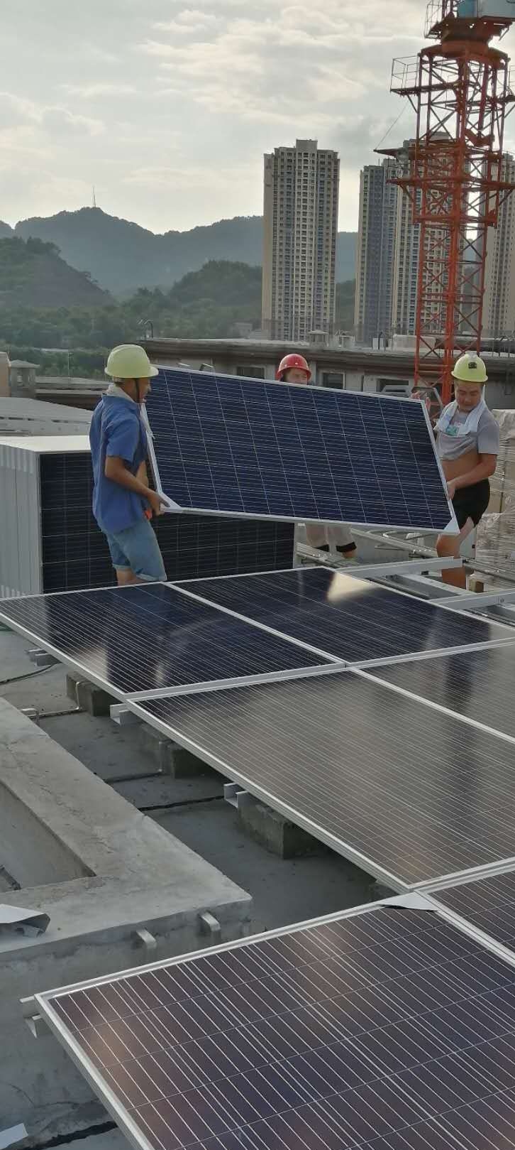 重慶2MW并網光伏電站