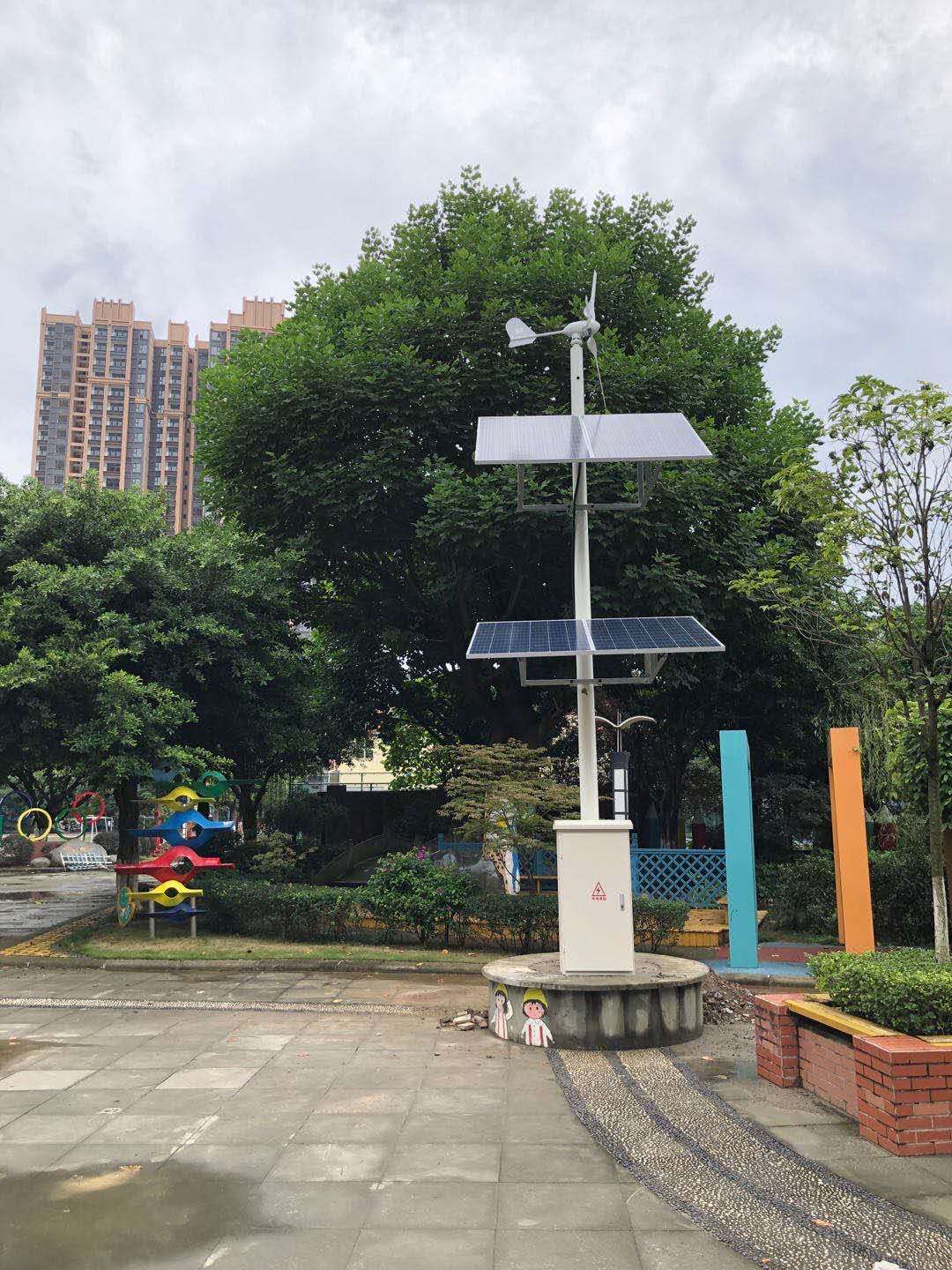 德陽風光互供電系統